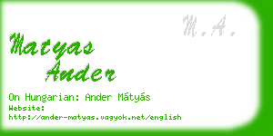 matyas ander business card