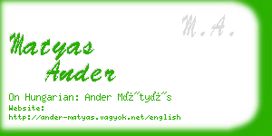 matyas ander business card